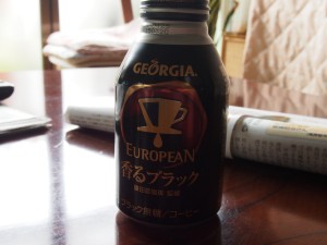 猿田彦監修缶コーヒー