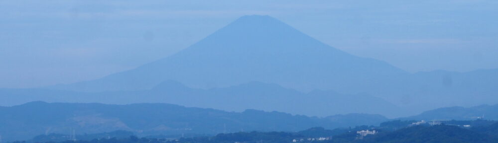 富士山　湘南平から