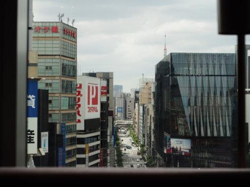 銀座　ポールの家