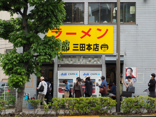 ラーメン二郎 三田本店2025.5.12