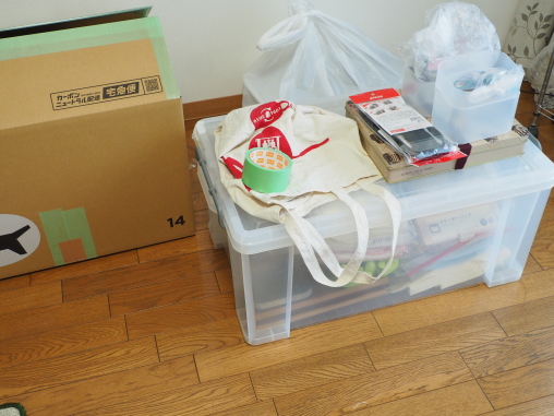 イベント用の荷物の整理