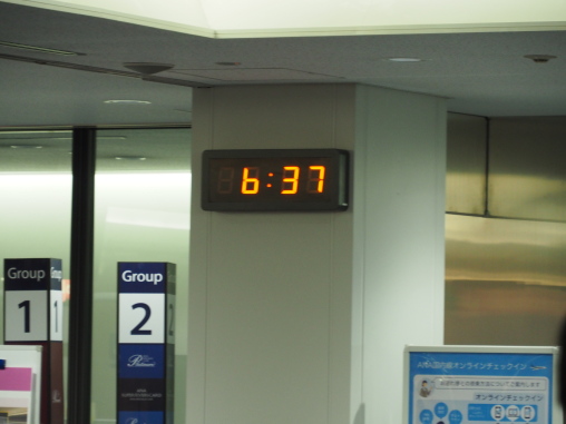 6時３７分