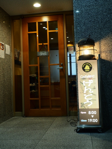 舷灯　2025.7.2