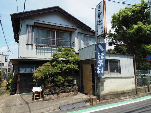 中田屋2025.7.28