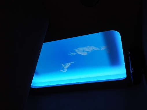青空のプロジェクションマッピング