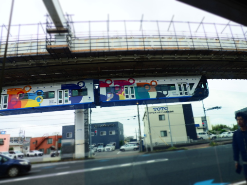 千葉都市モノレール