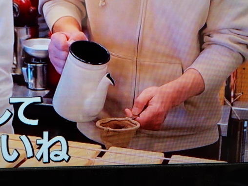 ずん喫茶時　飯尾さん