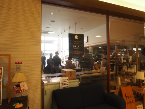 ボランティアさん大勢　ありがとう