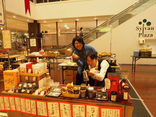 開店前で元気いっぱい！！