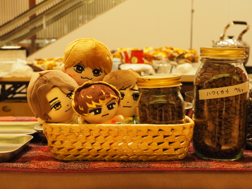 はぴぬい持っていきました