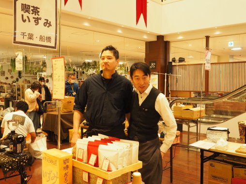 まずはフツー？に