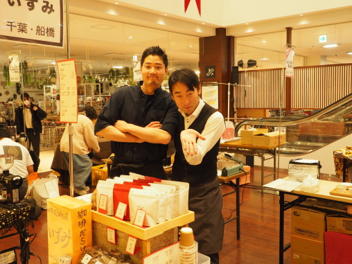 だいぶ決まってる（笑）