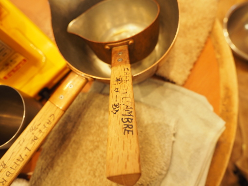 関口一郎サイン銅鍋！！