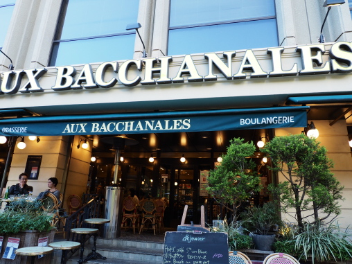 オーバカナル紀尾井町店2025.11.17