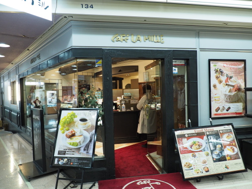 カフェ・ラ・ミル2025.11.25