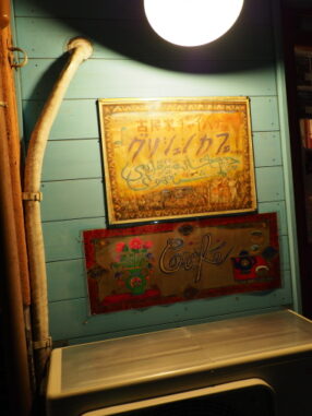 グリシェンカフェ