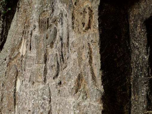 人が書かれている