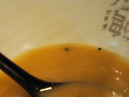 最初のと比較してほしい　海鳴