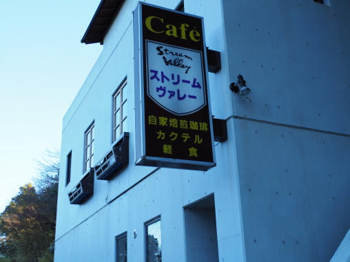 ストバ外観2025.12.15