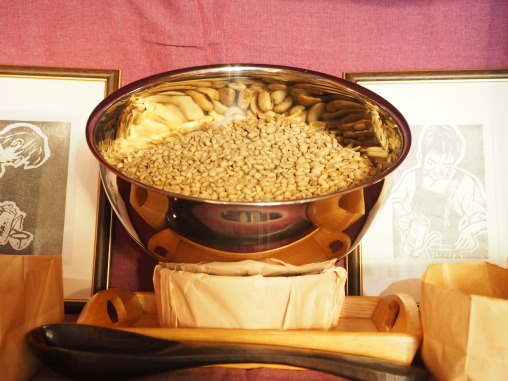 たくさんできた年越したコーヒー2026