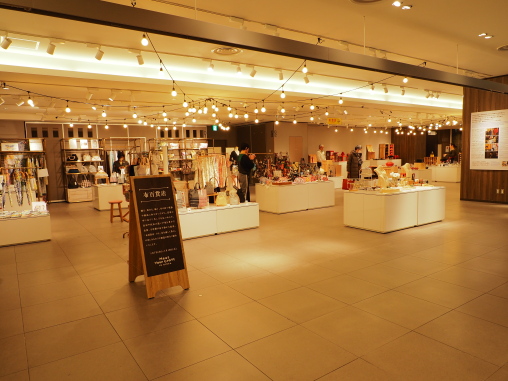 銀座三越催事場2026.1.13時