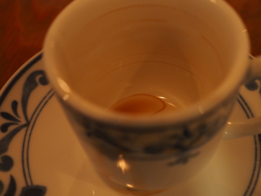 モカマタリデミタス