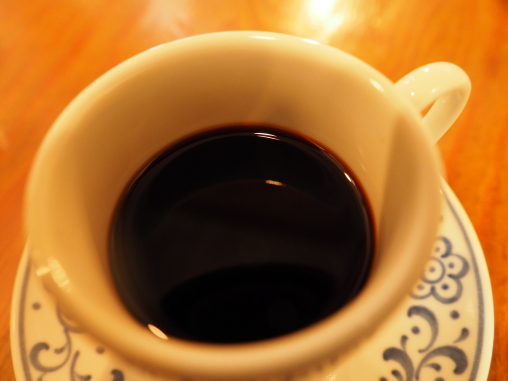 ブラジル アマレロ デミタス