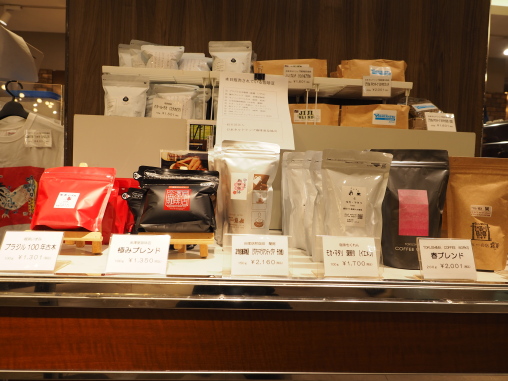 ギンザコーヒーフェスティバル 豆販売