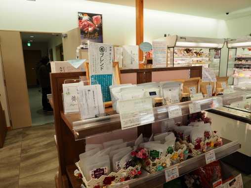 薺の豆が産直で販売