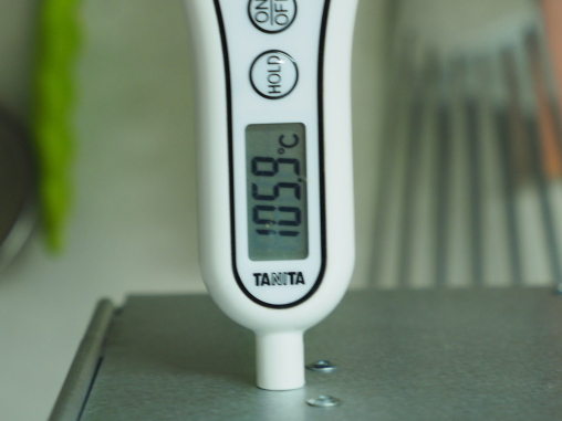 110℃を目指す