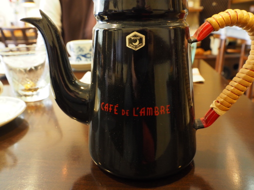 青いランブルポット