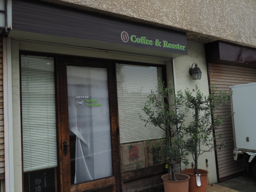 スリーペンギンカフェ2026.4.6