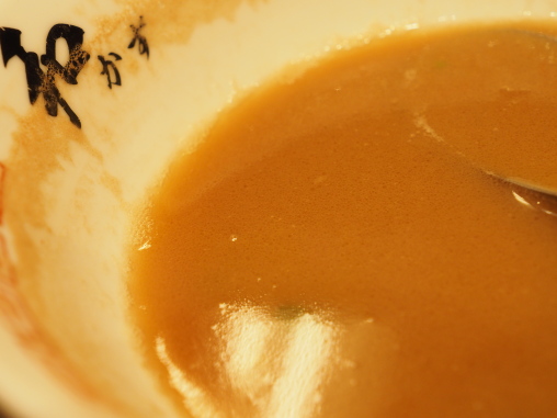 キレーなポタージュ