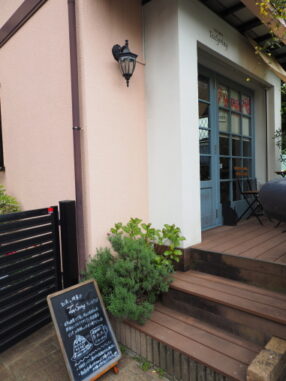 ティースプリング2026.4.13