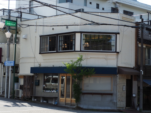 2階が珈琲観々2026.4.20