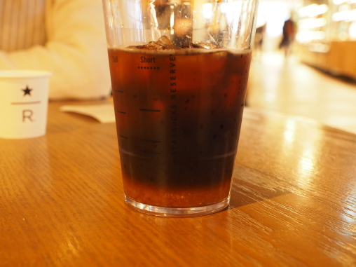 スタバR　コールドブリューシトラス果肉追加