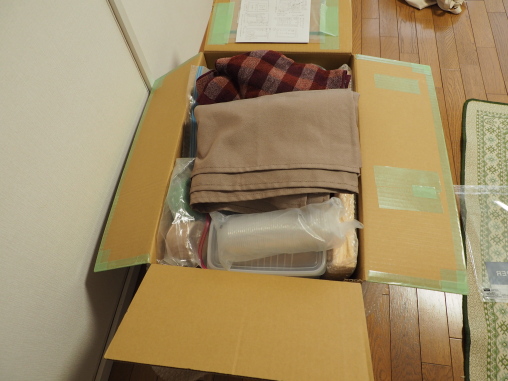 すごい勢いでパッキング