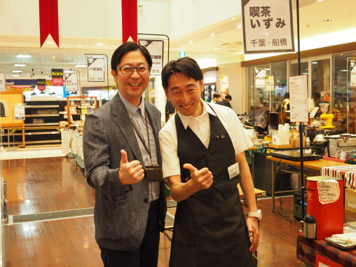 なんか仲良くなったクロステラスのKさん