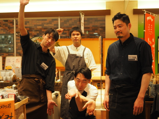 男子のノリ