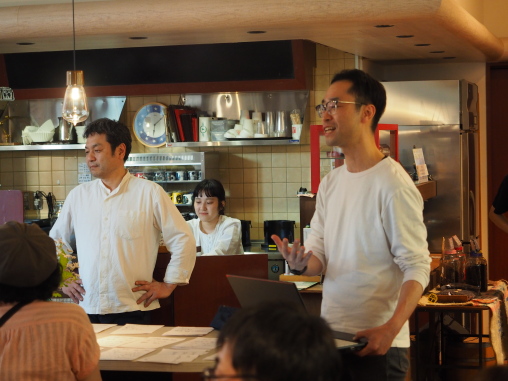 岩谷さんの発表