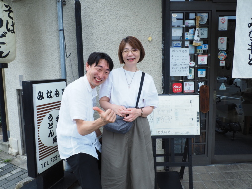 妻と2人で記念撮影
