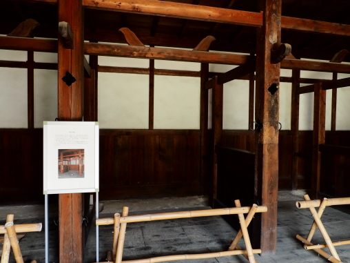 馬屋　彦根城