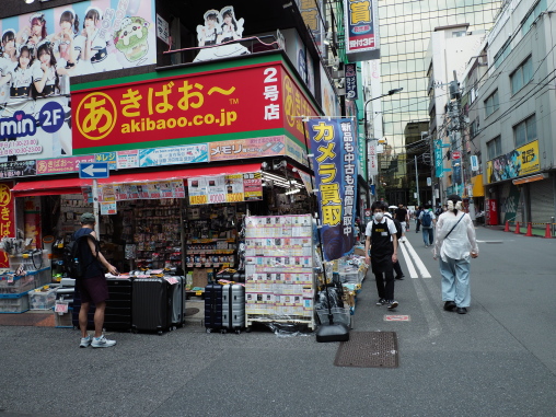 好きな路地　あきばお～