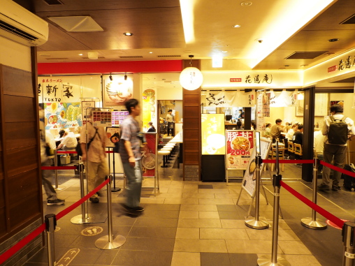 東京ラーメンストリートの様子