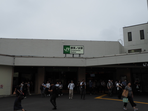 JR御茶ノ水駅
