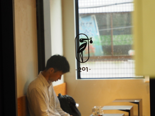 フィロコフィア201 2026.9.7