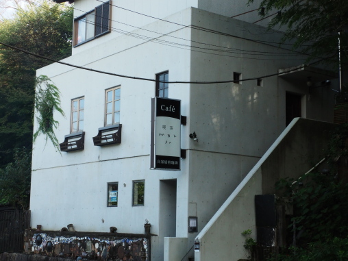 喫茶mer2026.9.14