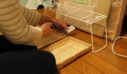 ちまちま準備中